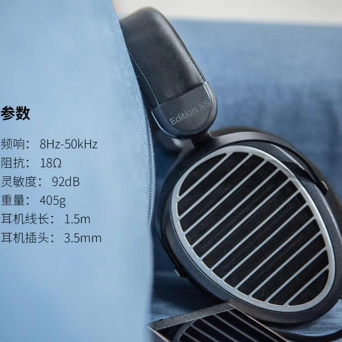 Hifiman Edition XS Open-Back Planar Magnetic Headphones - Silver Edition Tidesmit