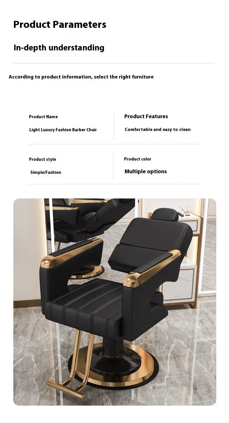 Professional Hydraulic Barber Chair Reclining Salon Seat - Tidesmit Massage Chairs Tidesmit
