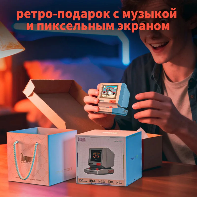 Divoom MiniToo Retro Mini PC Style Speaker Bluetooth Alarm Clock with White Noise Desk Decorative Creative Gift