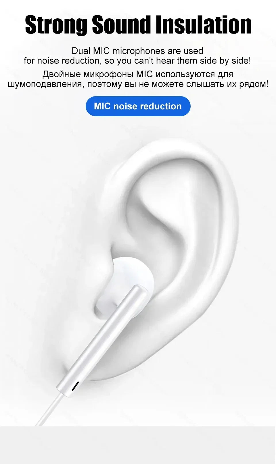Tidesmit USB-C Wired Earbuds with Noise Isolation for Android Tidesmit