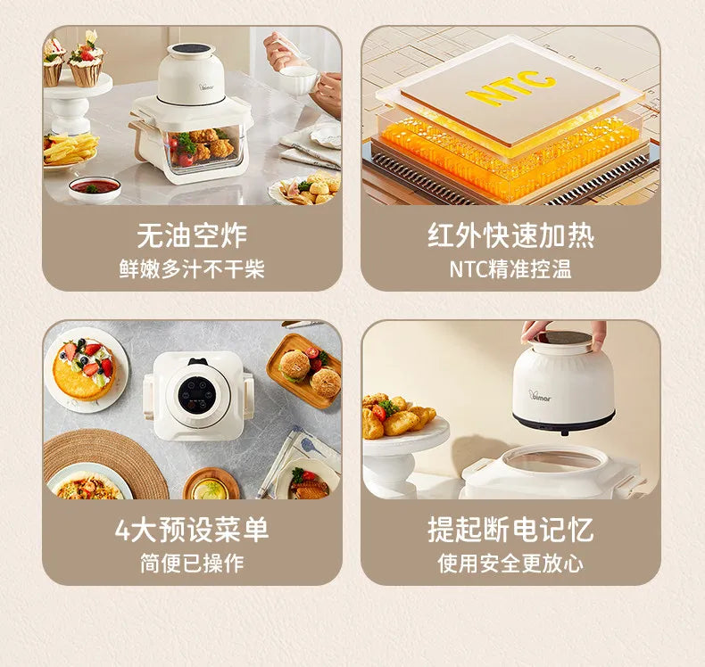 Air fryer household 2026 new visual high boron glass large-capacity frying and baking machine
