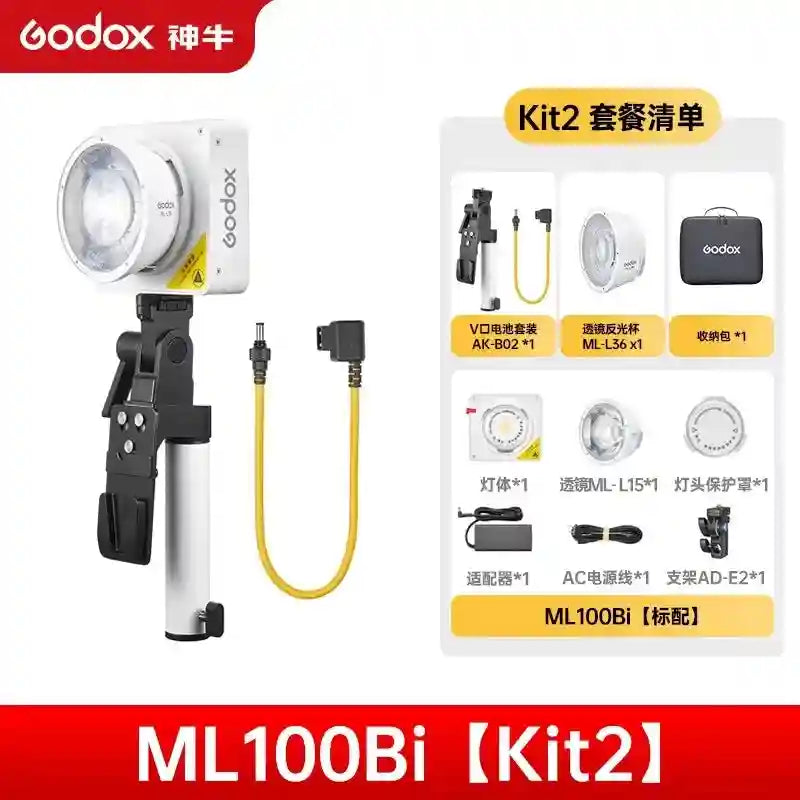 Tidesmit 120W Bi-Color LED Video Light for Content Creation ML100BI kit 2 Tidesmit