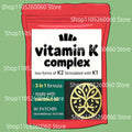 Vitamin K Triple Play ( Strength) Plus Additional Vitamins - Transdermal Patches Heart & Bone Support 30 Patches