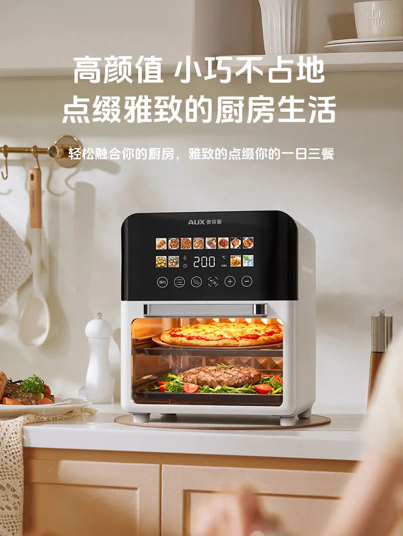 Air fryer 20L household visual automatic flip free multifunctional touch screen double-layer steam oven integrated machine