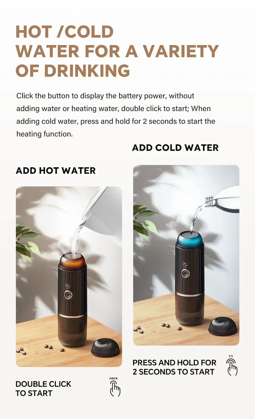 Portable electric coffee maker for hot and cold water with button-operated heating feature on a wooden table.