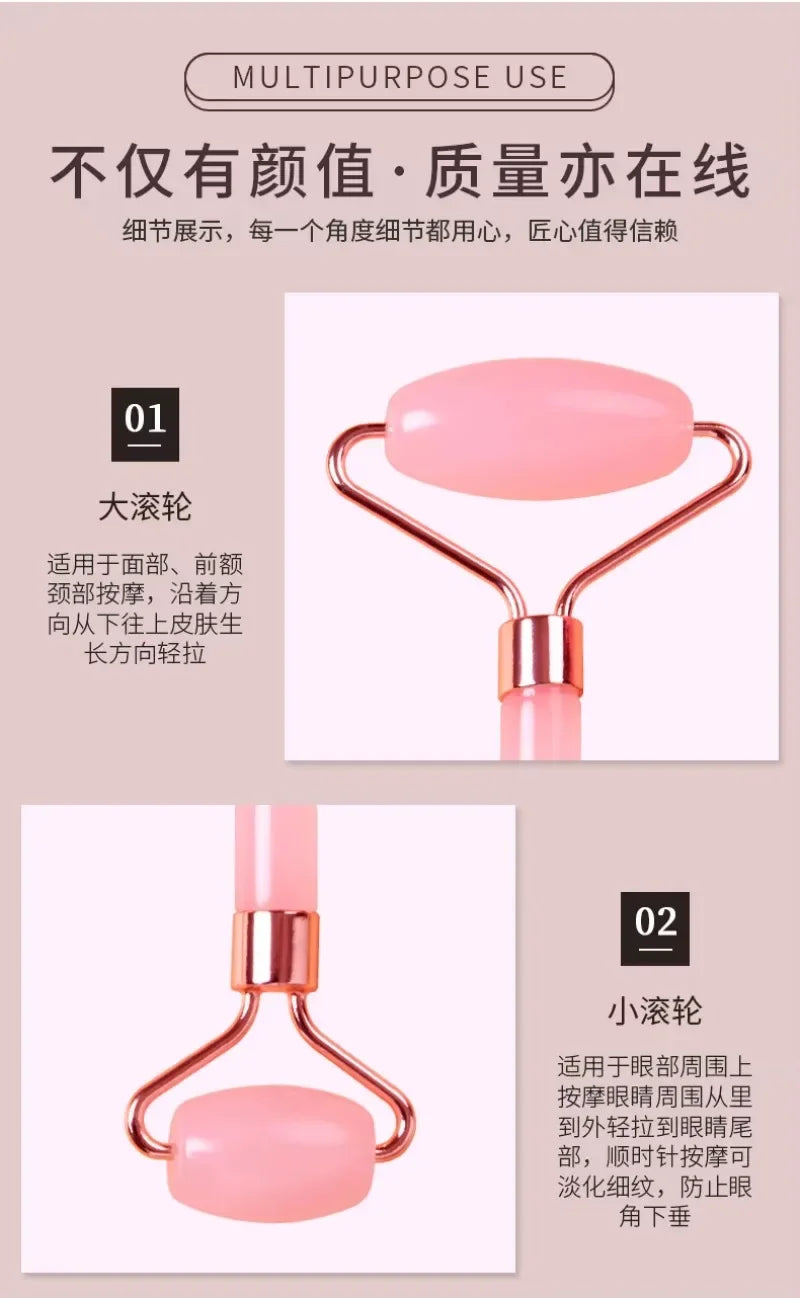 Pink resin facial roller for anti-aging skin massage, featuring large and small heads for face lift and eye care.