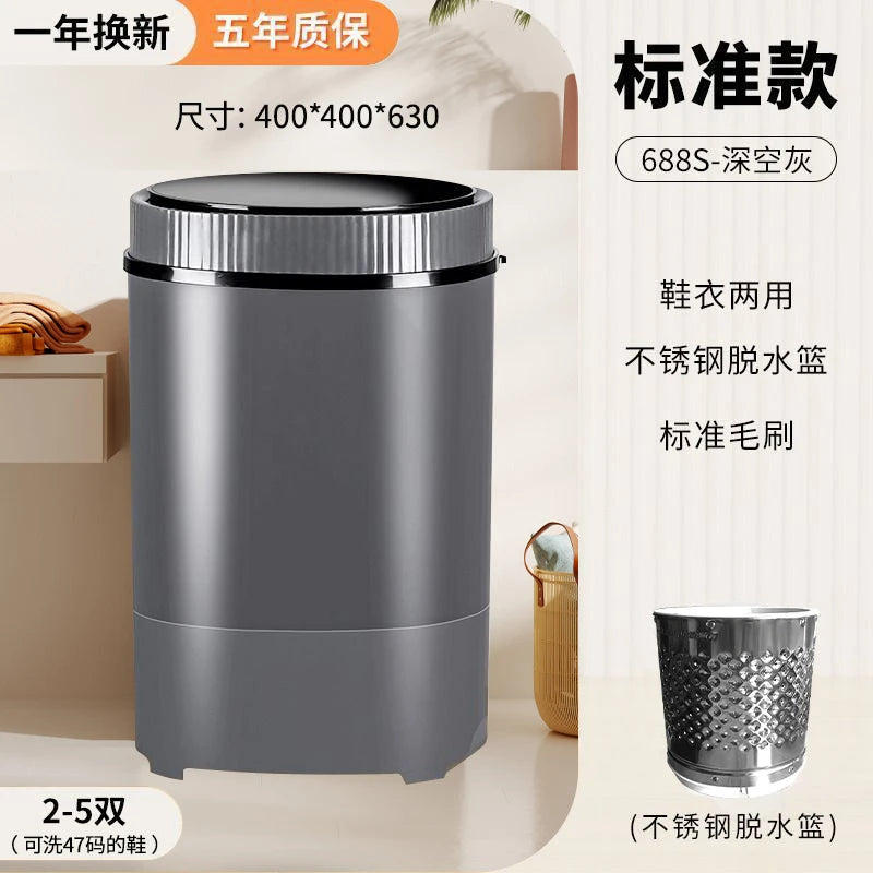Tidesmit compact automatic shoe washing machine for laundry and socks laundry cleaning appliance side view 31