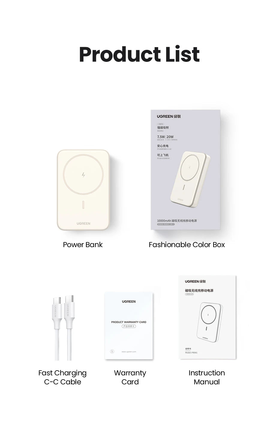 Magnetic Power Bank 5000mAh/10000mAh Portable Fast Charging Battery Tidesmit