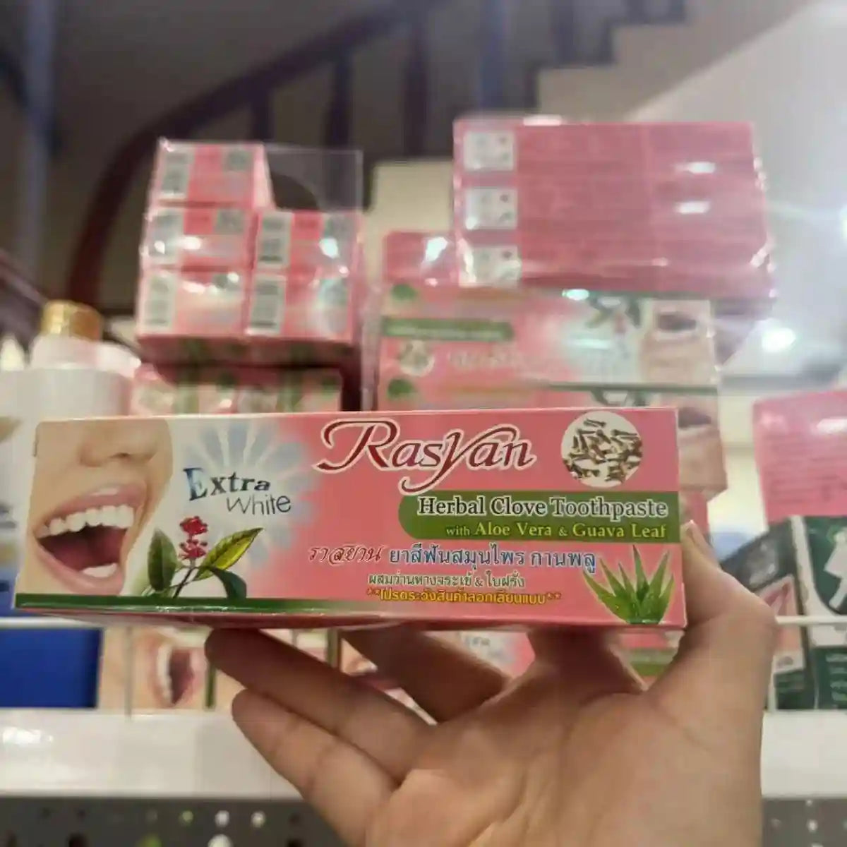 Tidesmit Rasyan herbal toothpaste for teeth whitening, tartar removal, and fresh breath.