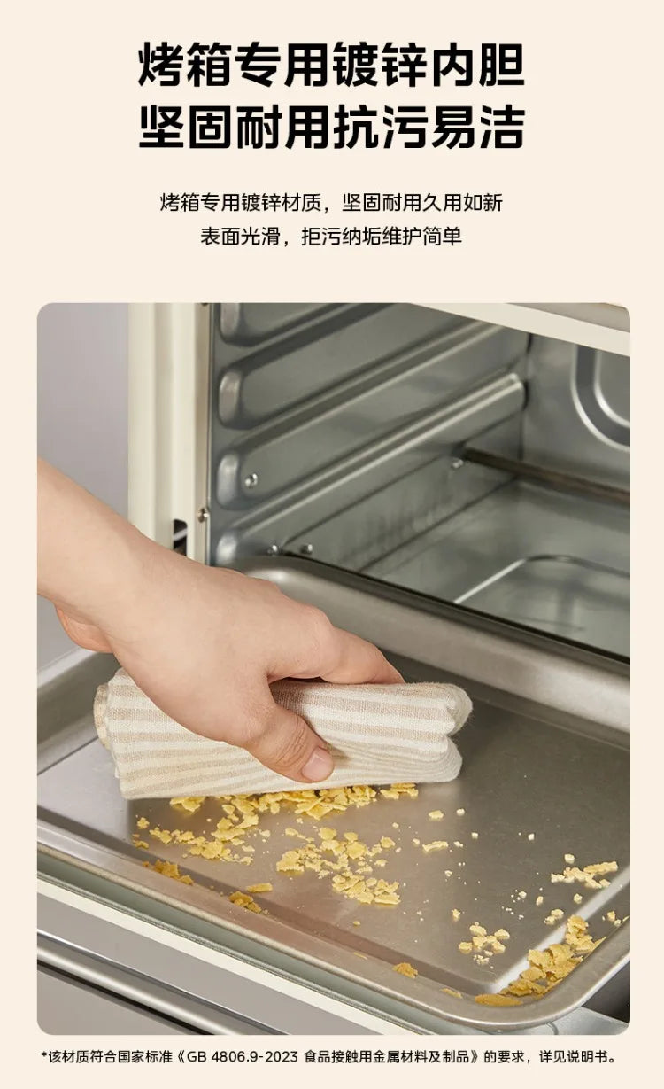 Midea Multifunctional Air Fryer Oven Combo Home Use Small Size Large Capacity Electric Air Fryer Toaster Oven 1510