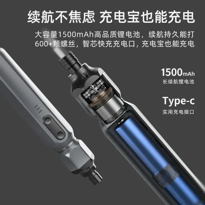 Yangzi Household Hardware Toolbox Multi-Functional Daily Home Repair Tools Combination Sets Electric Screwdriver Electrician