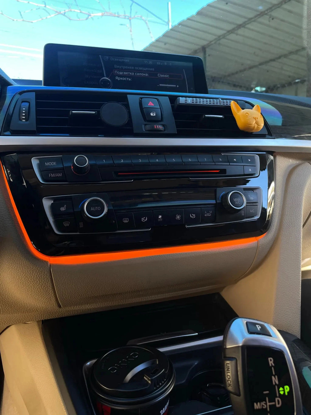 BMW 3 Series Center Console LED Ambient Light Trim Upgrade Tidesmit