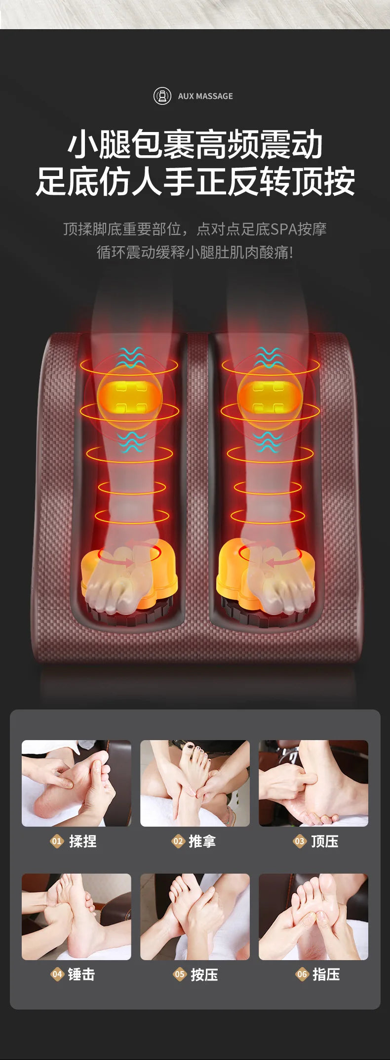 Electric Massager Full Body Cushion with Heat Therapy - Tidesmit Back Massage Instrument Tidesmit
