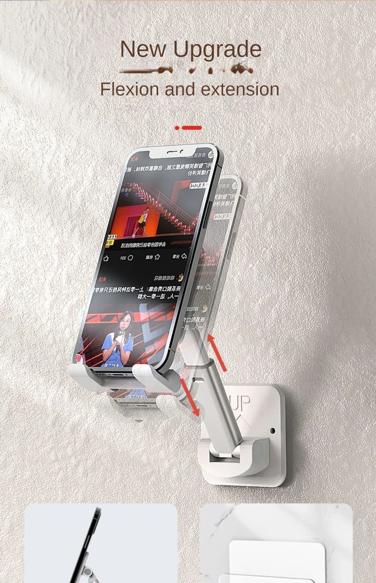 Wall Sticker Mount Tablet Stand Stretchable Arm Cell Phone Wall Holder Adjustable Wall Stand for IPad IPhone 4-12inch Universal