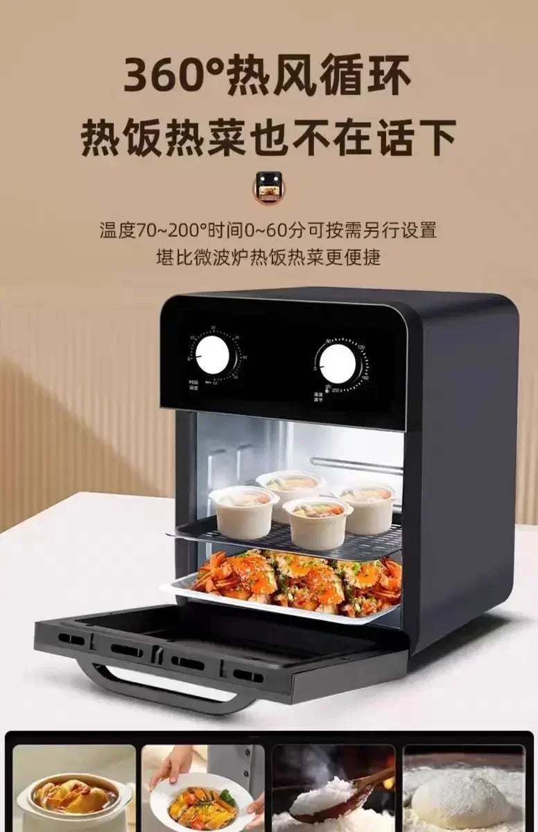 【hot item】Air Fryer Oven Steam Tender Baking Air Oven All-in-one Machine Visible 24 Large Capacity Six-in-one