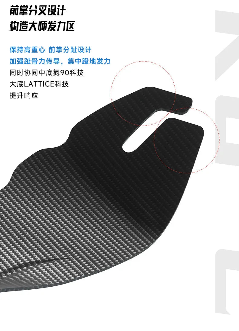 Anta × Xu Beihong's galloping horse figure joint name series C10 PRO 2 generation marathon running shoes men.