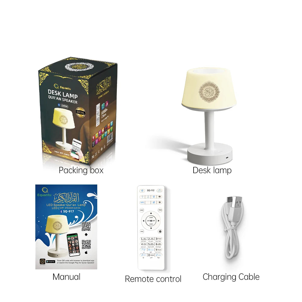 Koran Muslim Islamic Quran Ramadan Azan Arab Night Light Bright Lamp Wireless Bluetooth Speaker Portable Holy Music Islam Arabic