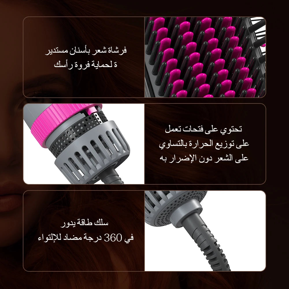 Kinseibeauty 3-speed hair dryer brush with pink bristles, heat vents, and a 360-degree tangle-free swivel cord.