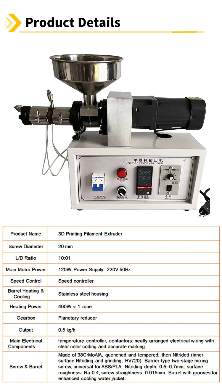 Desktop 3D Filament Extruder Production Line 0.5kg/h for PLA/ABS Filament Making at Home & Workshop