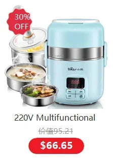 Multifunction electric cooker with blue outer housing and stainless inner bowl