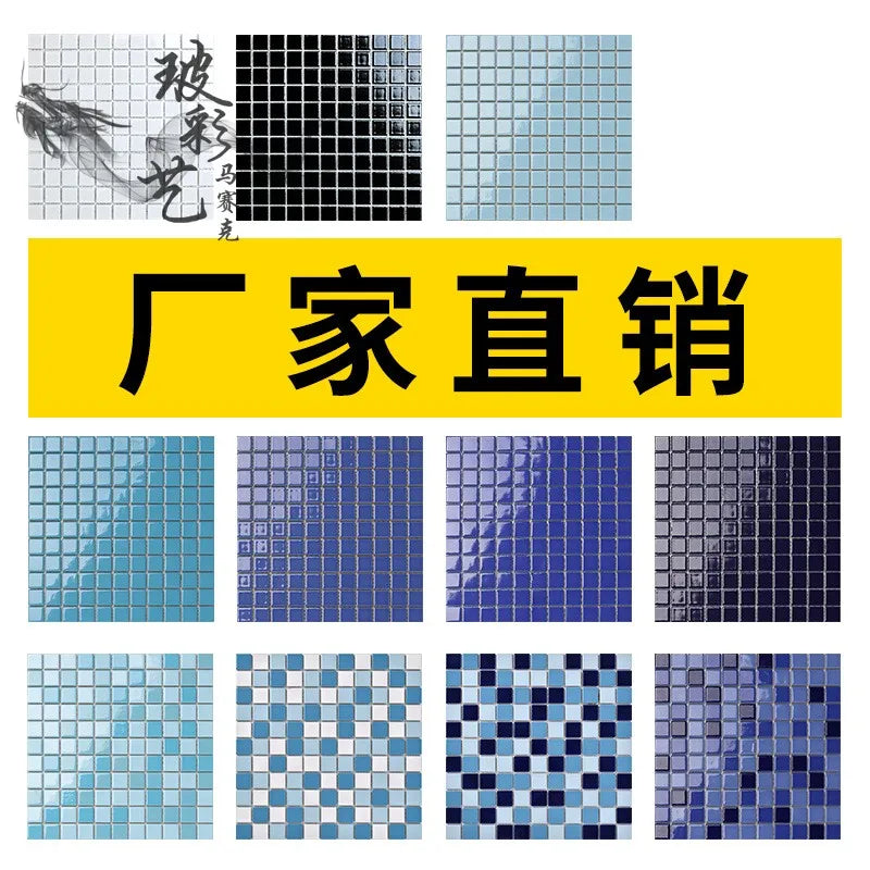 Assorted blue ceramic mosaic tile sheets with small square tiles and grout lines