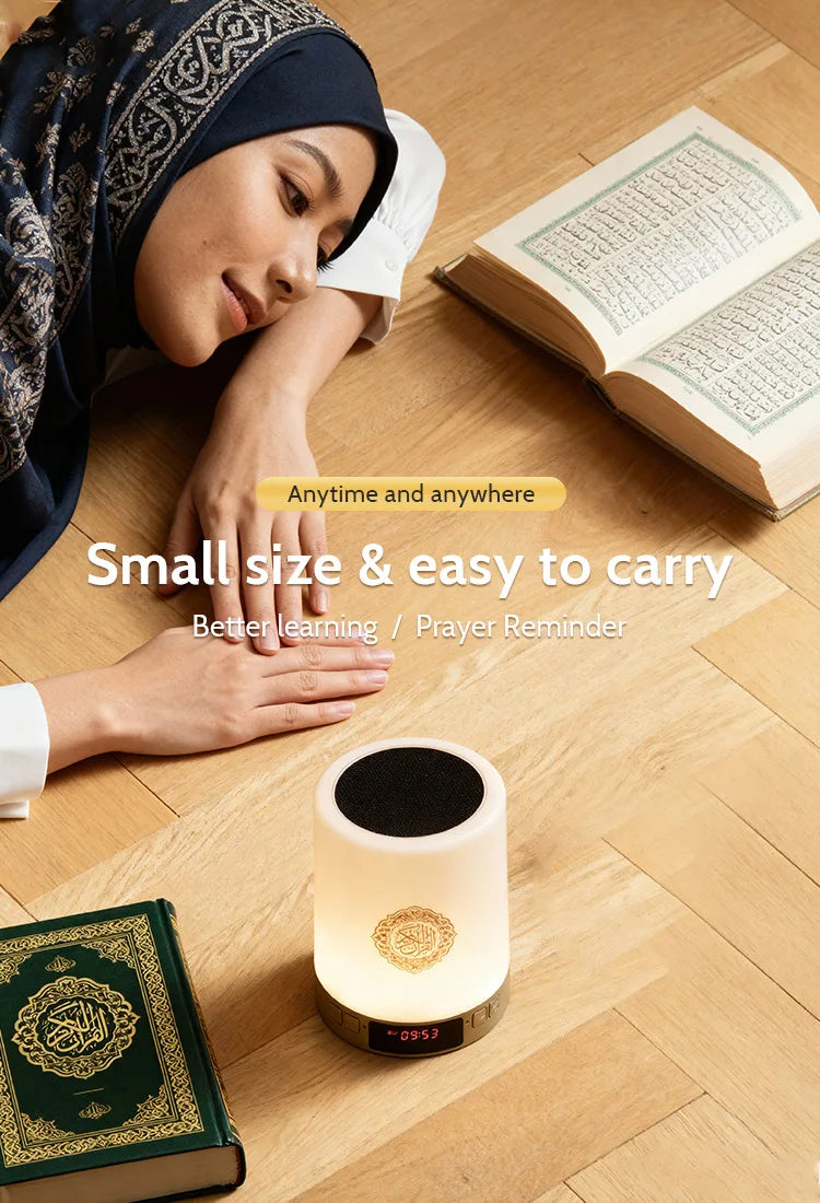 Islamic Arabic Night Light Muslim Bluetooth Speaker Quran Azan Clock Koran Portable Wireless Ramadan Bright Lamp Arab Islam Holy