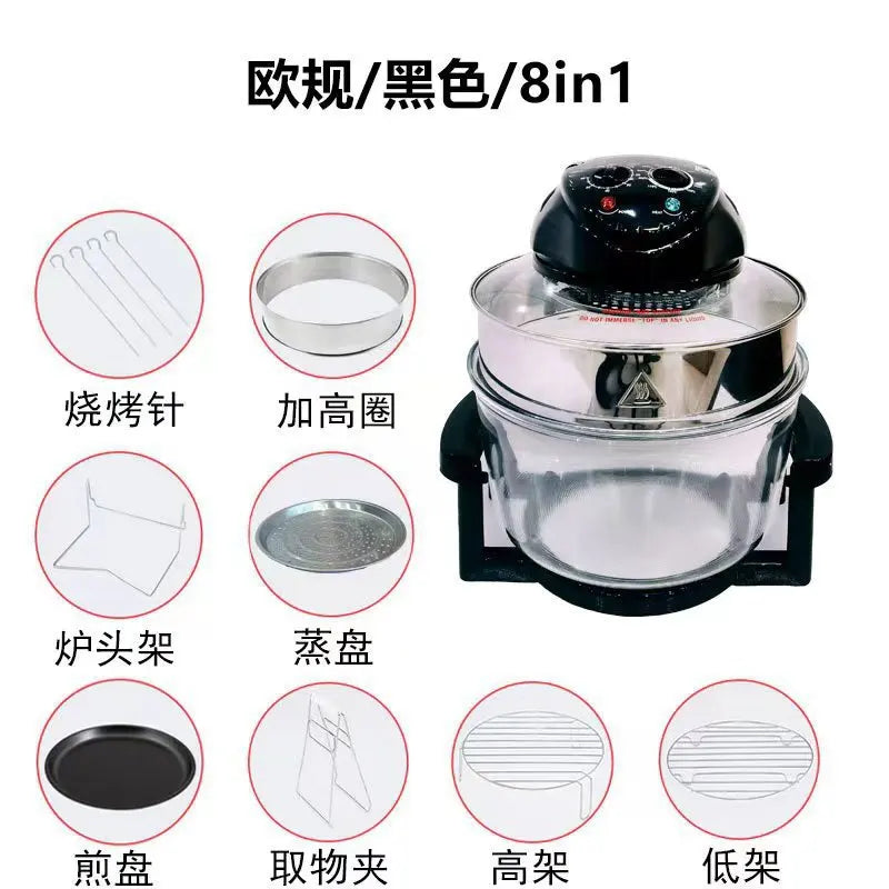 Multifunctional air fryer with glass bowl and black dome, includes 8-piece accessory set
