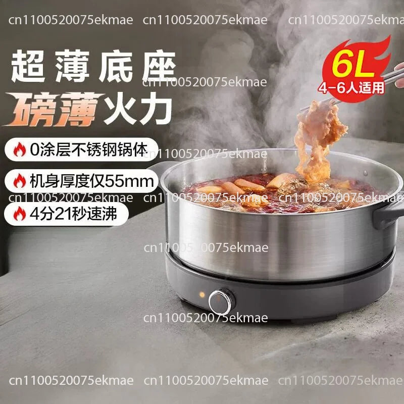 SUPOR 6L electric hot pot with stainless lid and black base, steaming cooking pot
