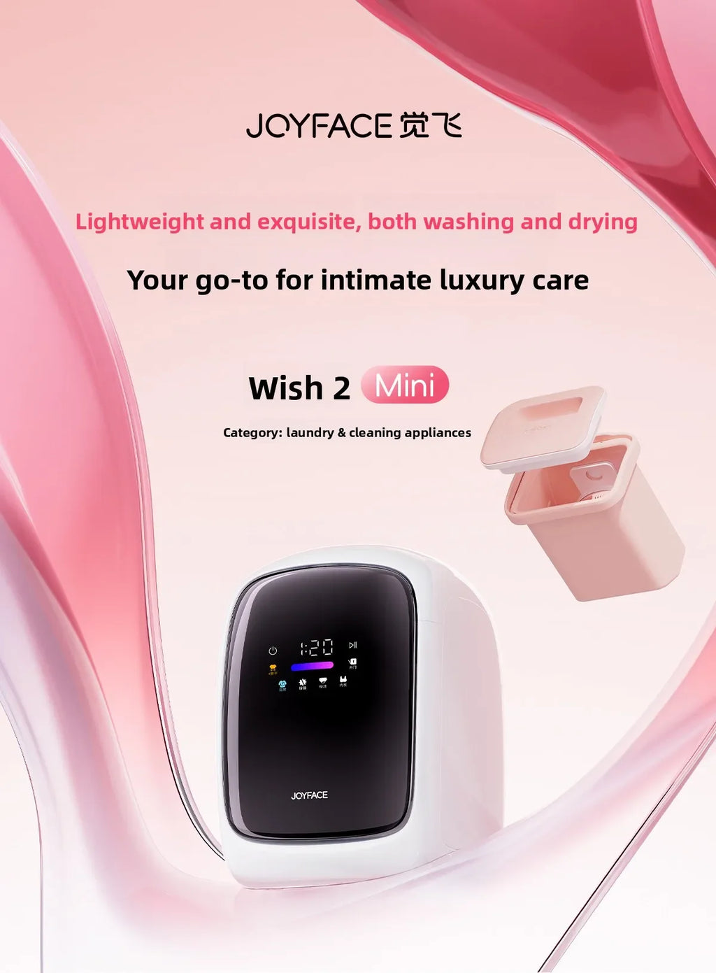 Tidesmit JOYFACE 2Mini 220V portable washing machine side view showing compact laundry tub and dryer features