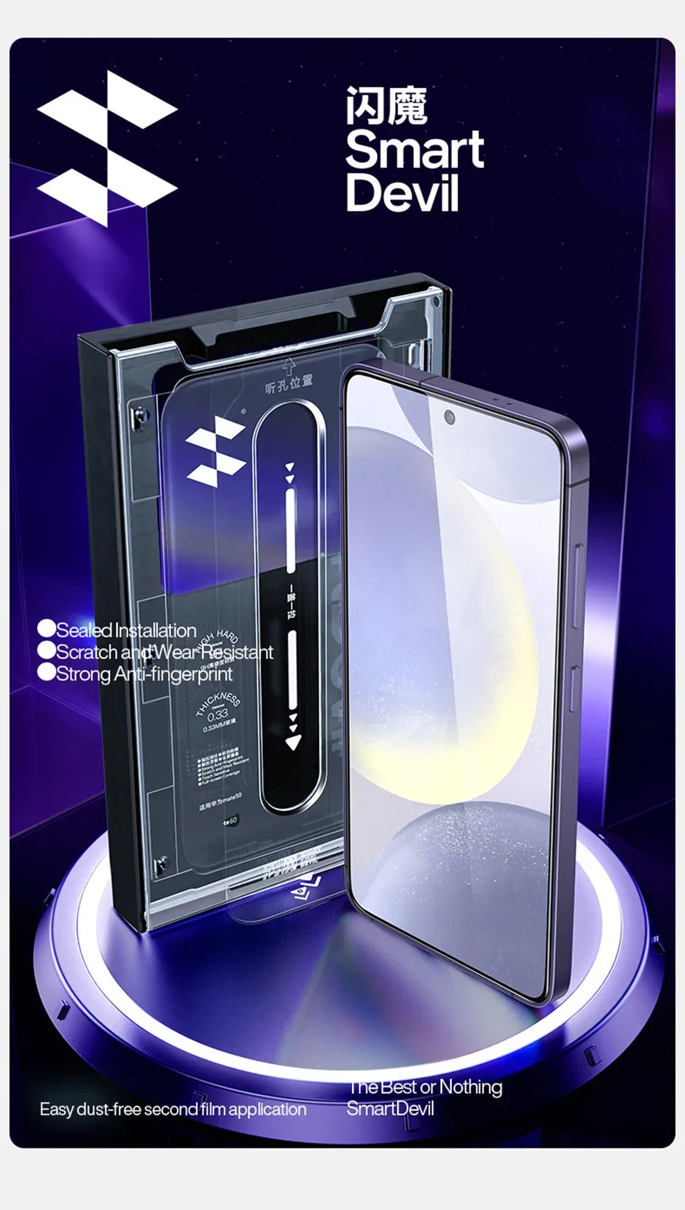 Samsung S25 Ultra Screen Protector | 9H Hardened HD Glass | Tidesmit Tidesmit