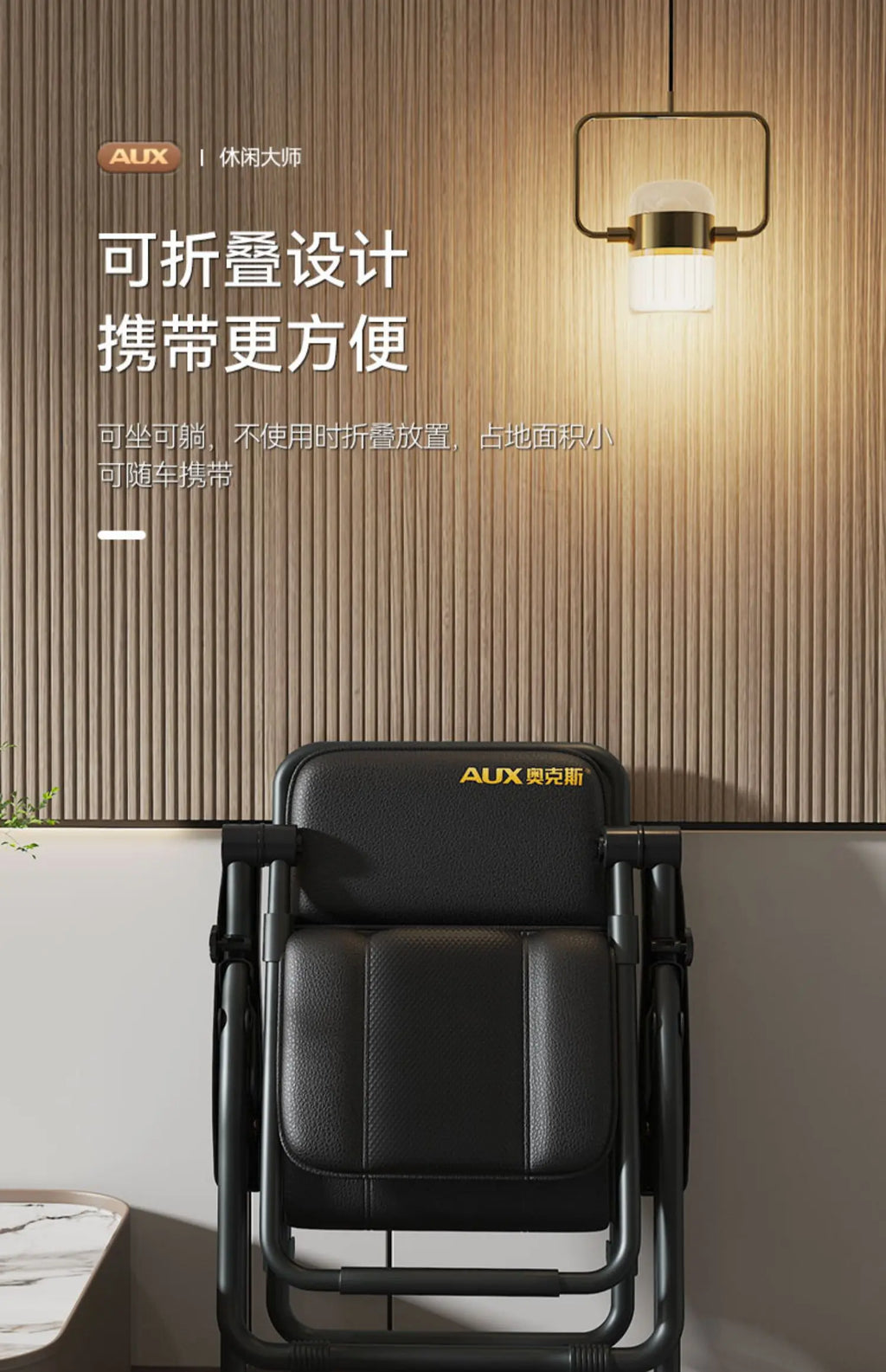 Folding Full Body Massage Chair with Heat Therapy and Lumbar Support Massage Chairs Tidesmit
