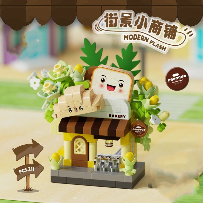 Miniature bakery building block toy with cute bread characters, perfect for creative desk decor and children's play.