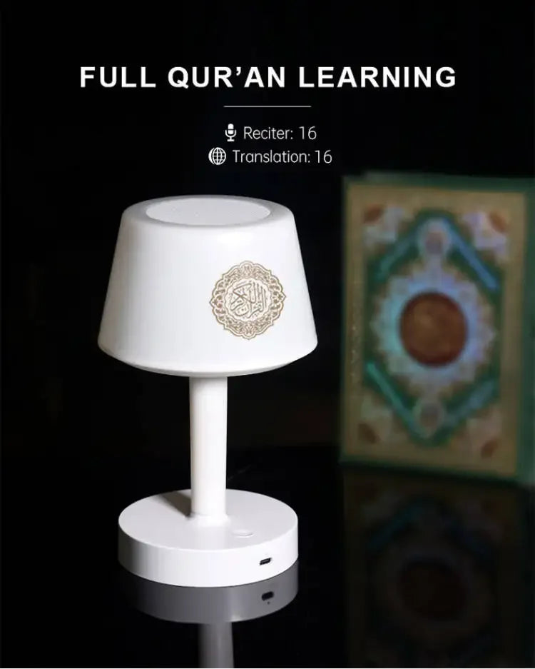 Islamic Arabic Quran Muslim Ramadan Azan Koran Night Light Bright Lamp Wireless Bluetooth Speaker Portable Islam Arab Holy Music