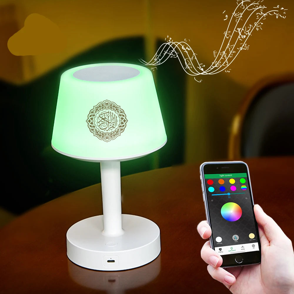 Koran Muslim Islamic Quran Ramadan Azan Arab Night Light Bright Lamp Wireless Bluetooth Speaker Portable Holy Music Islam Arabic