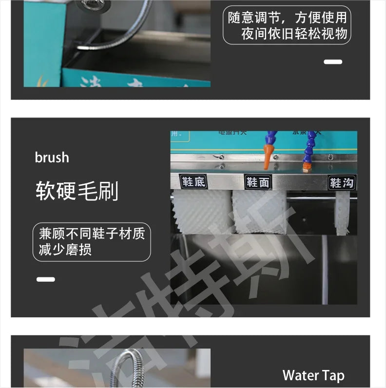 Tidesmit commercial semi-automatic shoe washing machine for laundry businesses, side profile view, image 20