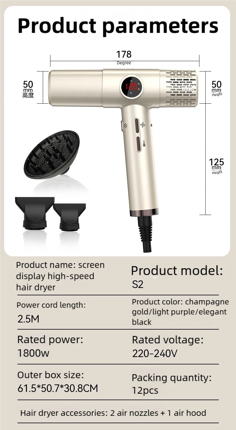 TINSOL champagne gold high-speed hair dryer with LED screen, 2 nozzles, 1 diffuser, and fast-drying ionic technology.