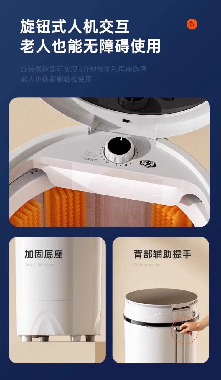 Tidesmit 220V semi-automatic shoe washing machine compact design for cleaning shoes, socks, and underwear at home