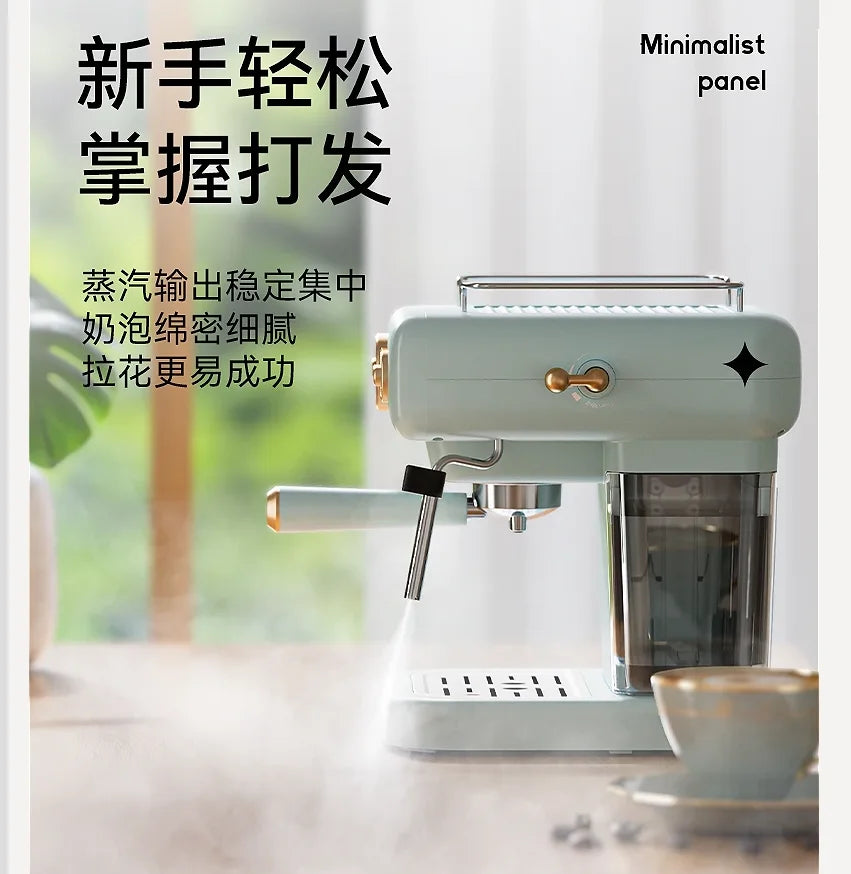 Pastel green espresso machine with minimalist panel, steam wand, and cup warmer for home coffee brewing.