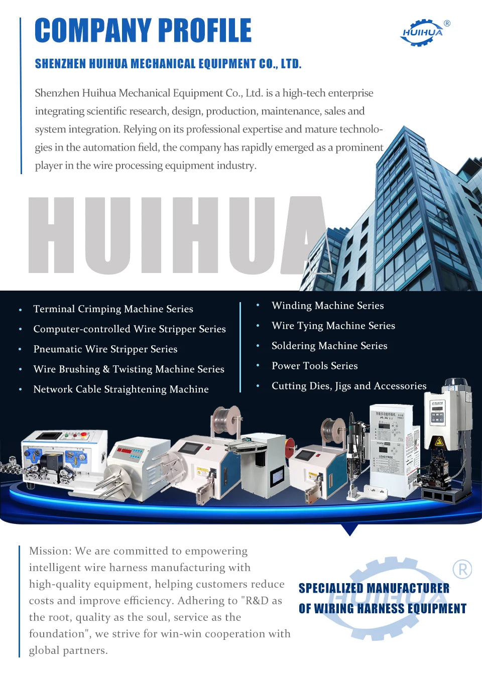 2 in 1 Automatic Brush & Twisting Machine 110V/220V Electric Brushing Twist Braided Wire Machine Pneumatic Wire Twister Machine