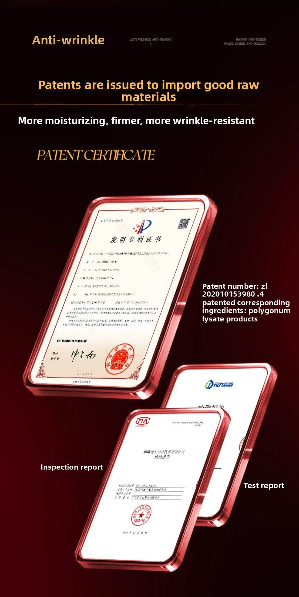 Anti-wrinkle 30ml sheep placenta cell serum with patent certificate for delicate skin and firming.