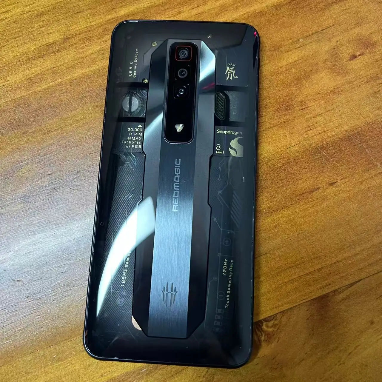 Red Magic 7 Series Phone Case: Military-Grade Shock-Absorbing Cover 7 16G 512G Ghost Tidesmit