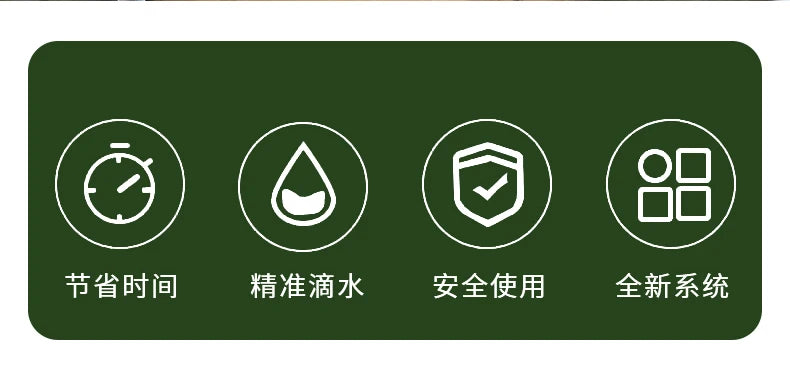 Garden Black Adjustable valve Drip Irrigation Kit Potted Plant Watering Device 4/7mmHose Watering Saving MicroDripper Greenhouse