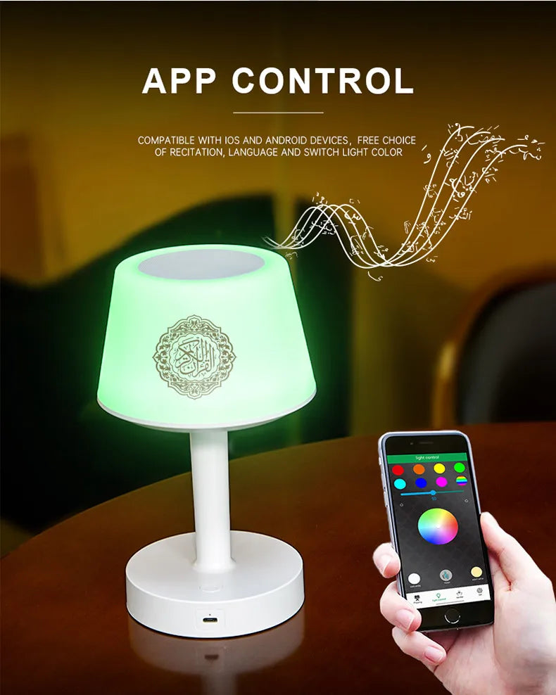 Islamic Arabic Quran Muslim Ramadan Azan Koran Night Light Bright Lamp Wireless Bluetooth Speaker Portable Islam Arab Holy Music