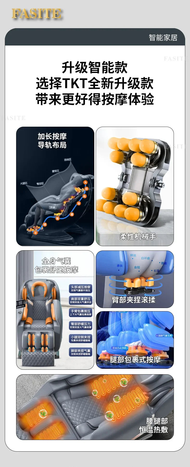 Massage Chair Recliner: Tibetan Blue Electric Sofa for Muscle Relief Massage Chairs Tidesmit