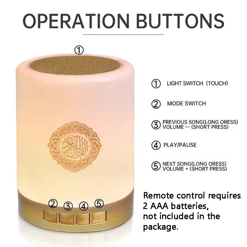 Bright Lamp Quran Islam Arab Muslim Koran Azan Wireless Bluetooth Speaker Portable Night Light Holy Ramadan Islamic Arabic Mp3