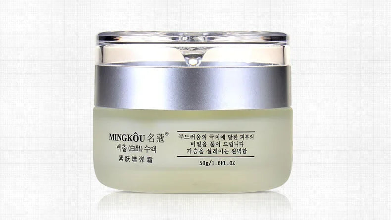 A 50g jar of Mingkou face cream with a frosted glass base, silver band, and clear lid with Korean and Chinese text.