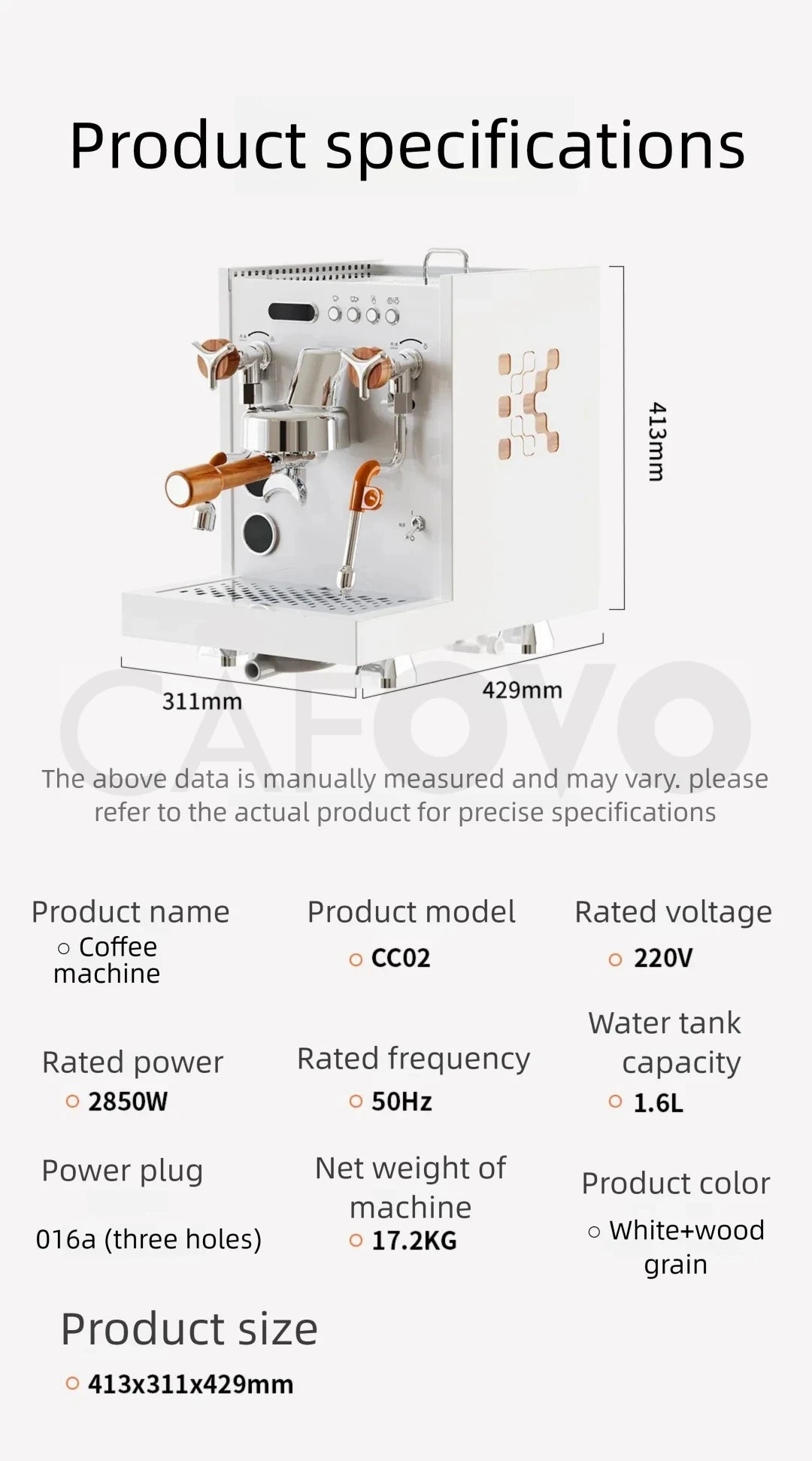 Cafovo CC02 white and wood grain espresso coffee machine with 1.6L water tank capacity and professional design.