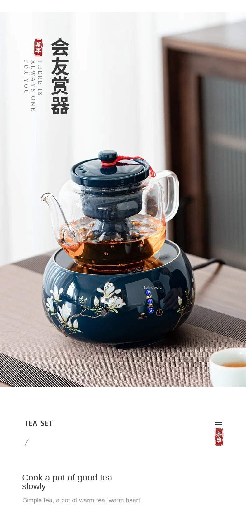 Chayi brand electric tea maker with glass teapot on a floral navy blue ceramic base with touch controls.