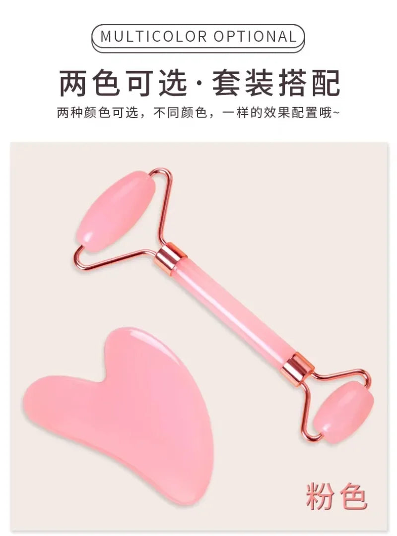 Pink resin jade facial roller and heart-shaped Gua Sha scraper set for face lift and anti-wrinkle massage.