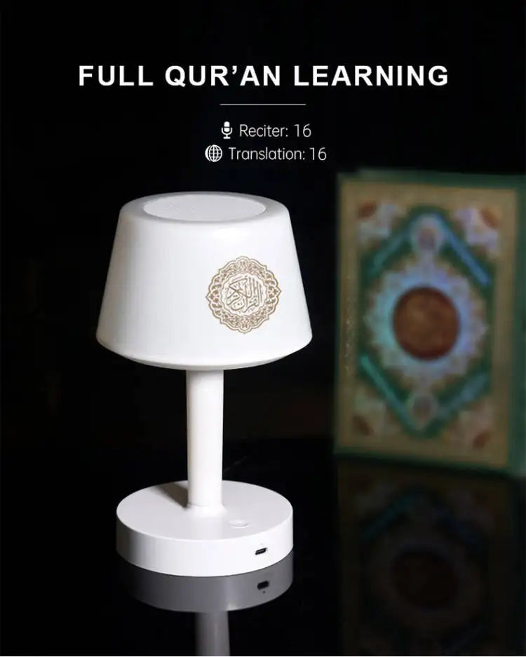 Koran Muslim Islamic Quran Ramadan Azan Arab Night Light Bright Lamp Wireless Bluetooth Speaker Portable Holy Music Islam Arabic